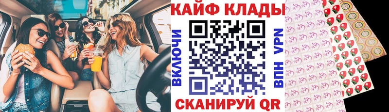 Где купить наркотики Задонск АМФЕТАМИН Мефедрон COCAIN Гашиш Каннабис СОЛЬ