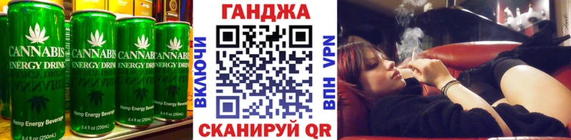 закладка  МЕГА сайт  Еда ТГК марихуана  Задонск 