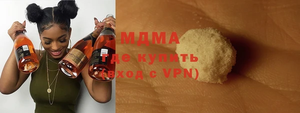 первитин Алексеевка