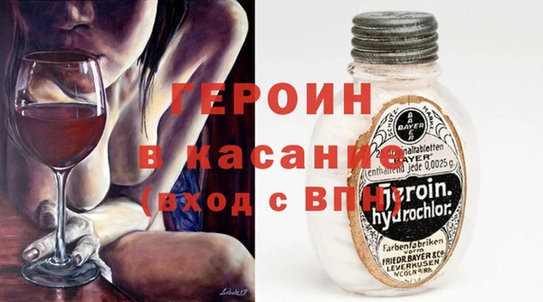 герыч Алексин