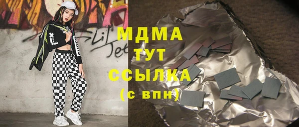 герыч Алексин