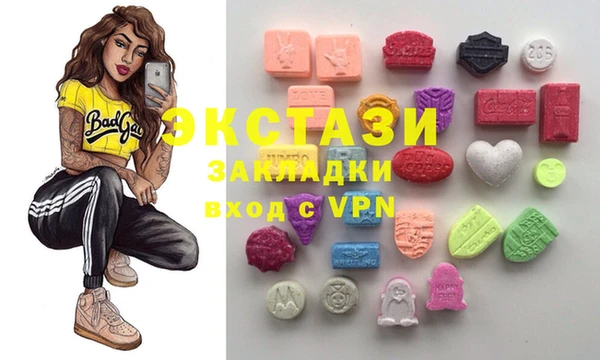 первитин Алексеевка