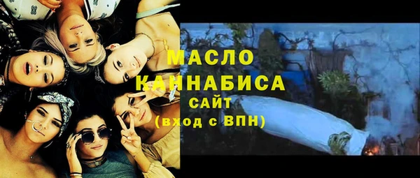 бошки Абаза