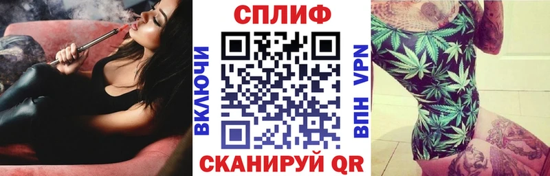 Бошки Шишки OG Kush Задонск